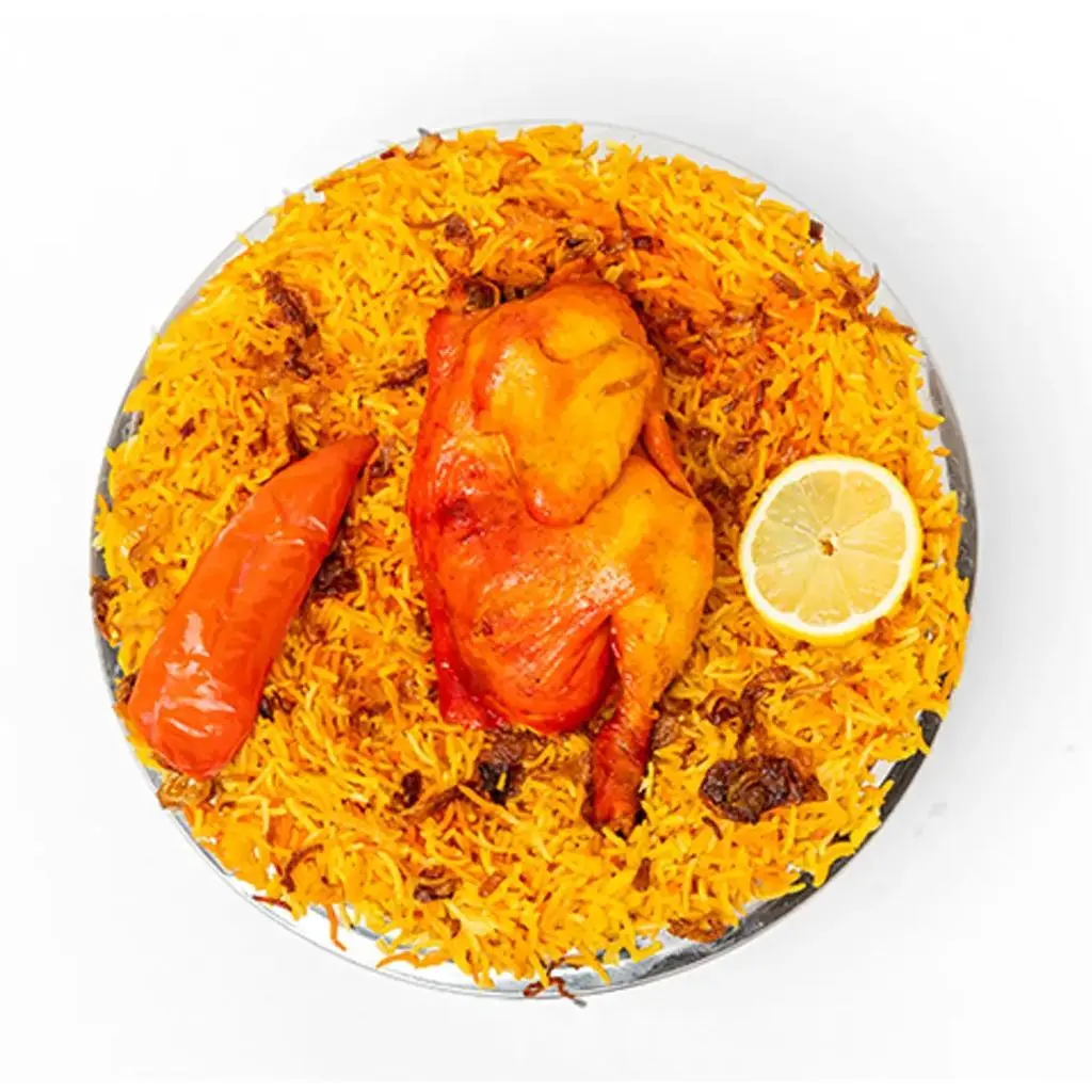 Mandi Chicken with Rice